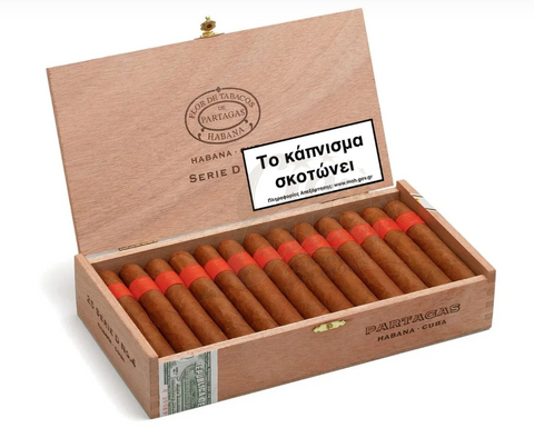 Partagas Serie D No. 4 (Box 25)