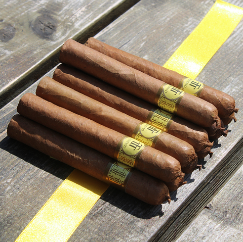 Trinidad Reyes Petit Corona Cigar – Medium Strength